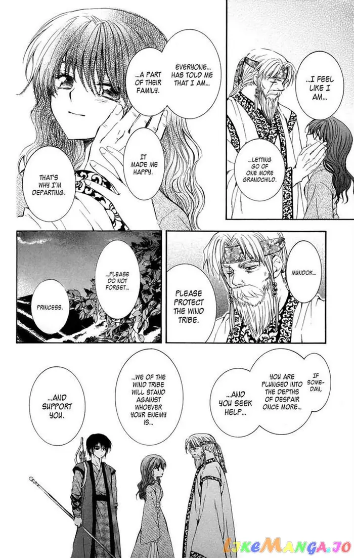 Yona of the Dawn Chapter 8 image 28_optimized